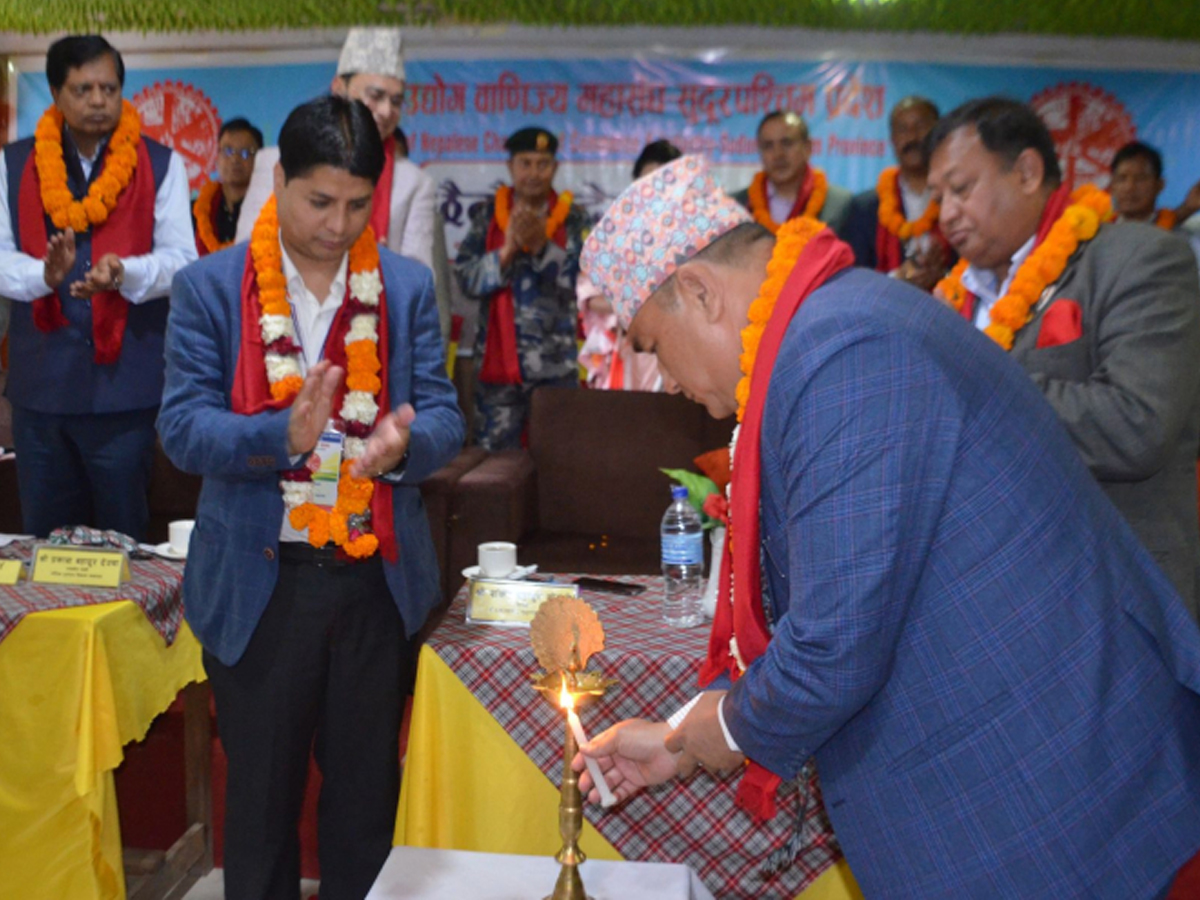 सुदूरपश्चिममा लगानि गर्न मुख्यमन्त्री शाहको निजी क्षेत्रलाई आग्रह 